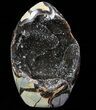 Polished Septarian Geode Sculpture - Black Crystals #73139-1